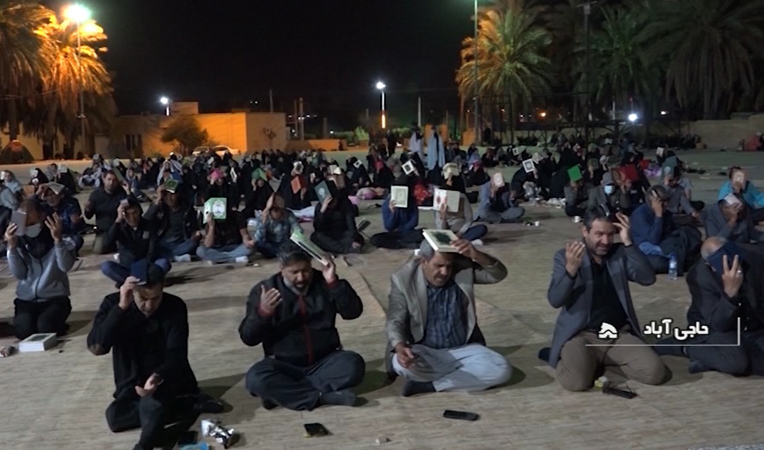 دومین شب قدر در هرمزگان