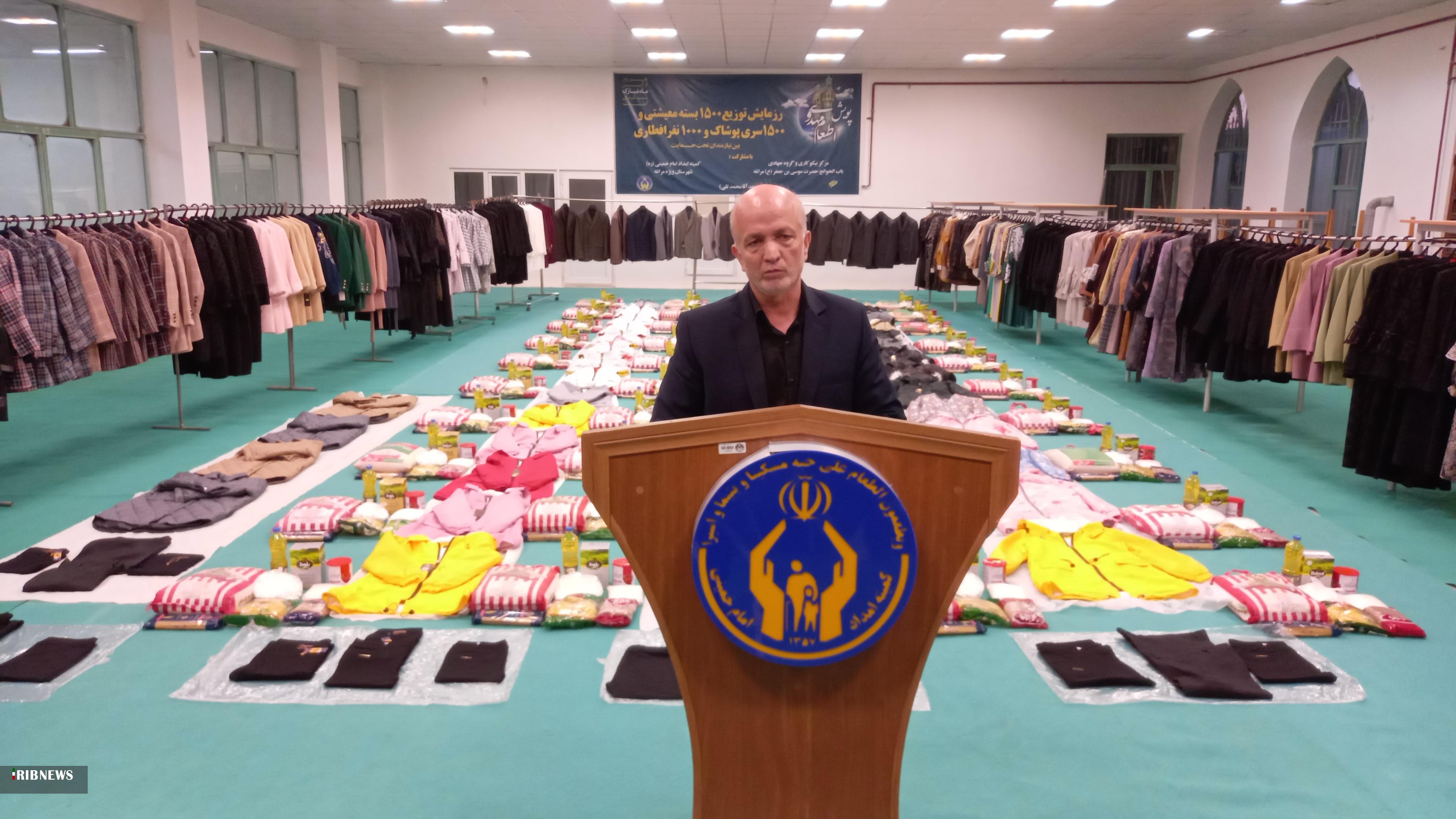 رزمایش توزیع بسته معیشتی و پوشاک در مراغه