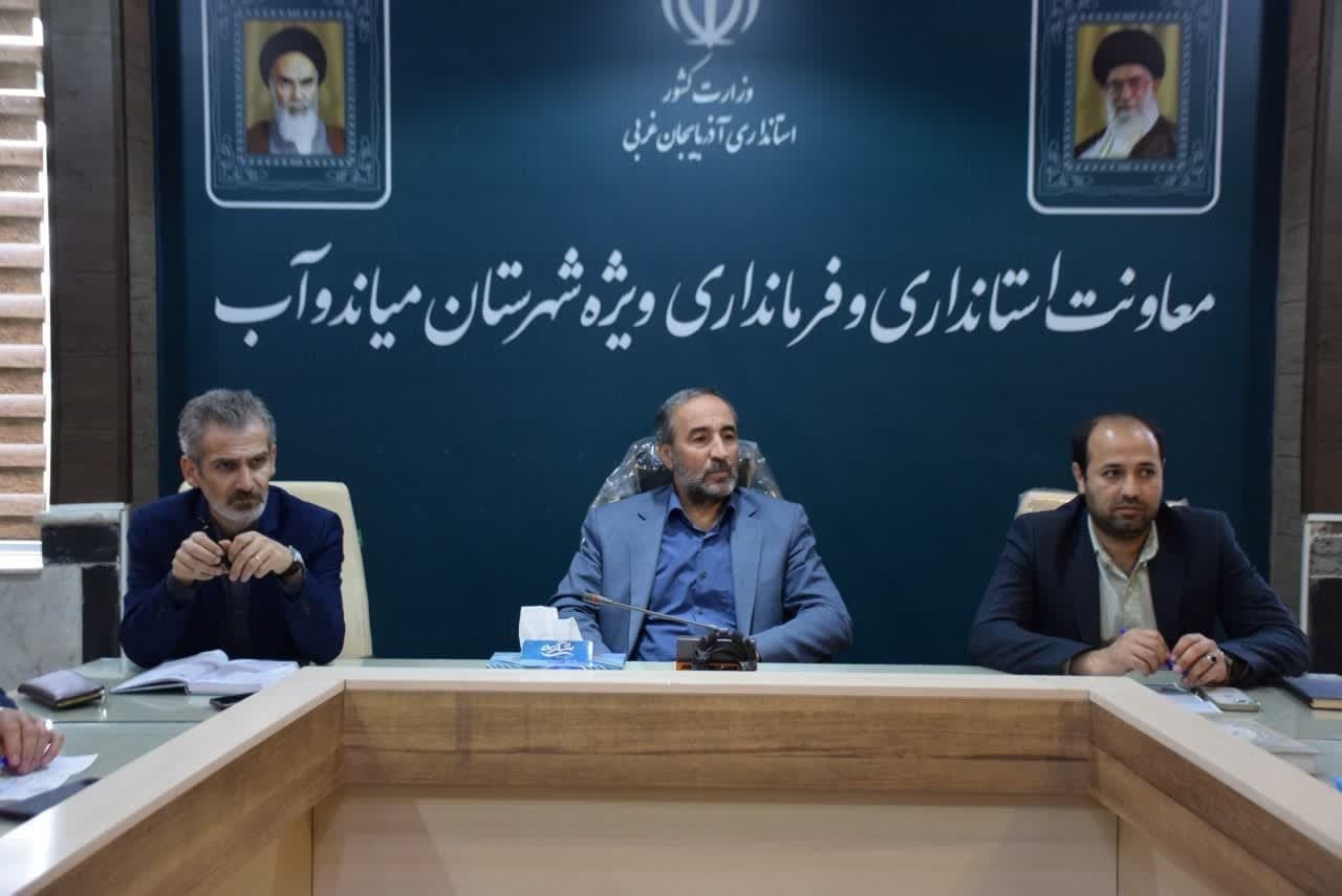 جایگزین مصالح کوهای به جای رودخانه ای در میاندوآب