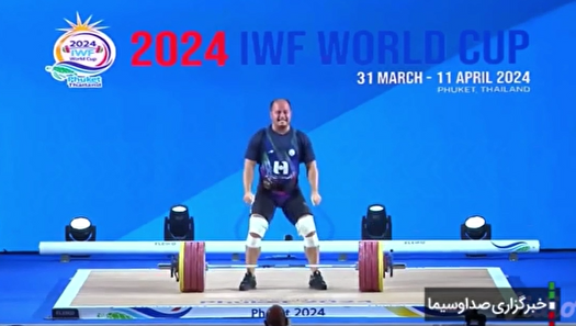جام‌جهانی وزنه‌برداری تایلند؛ دهدار از کسب سهمیه المپیک بازماند