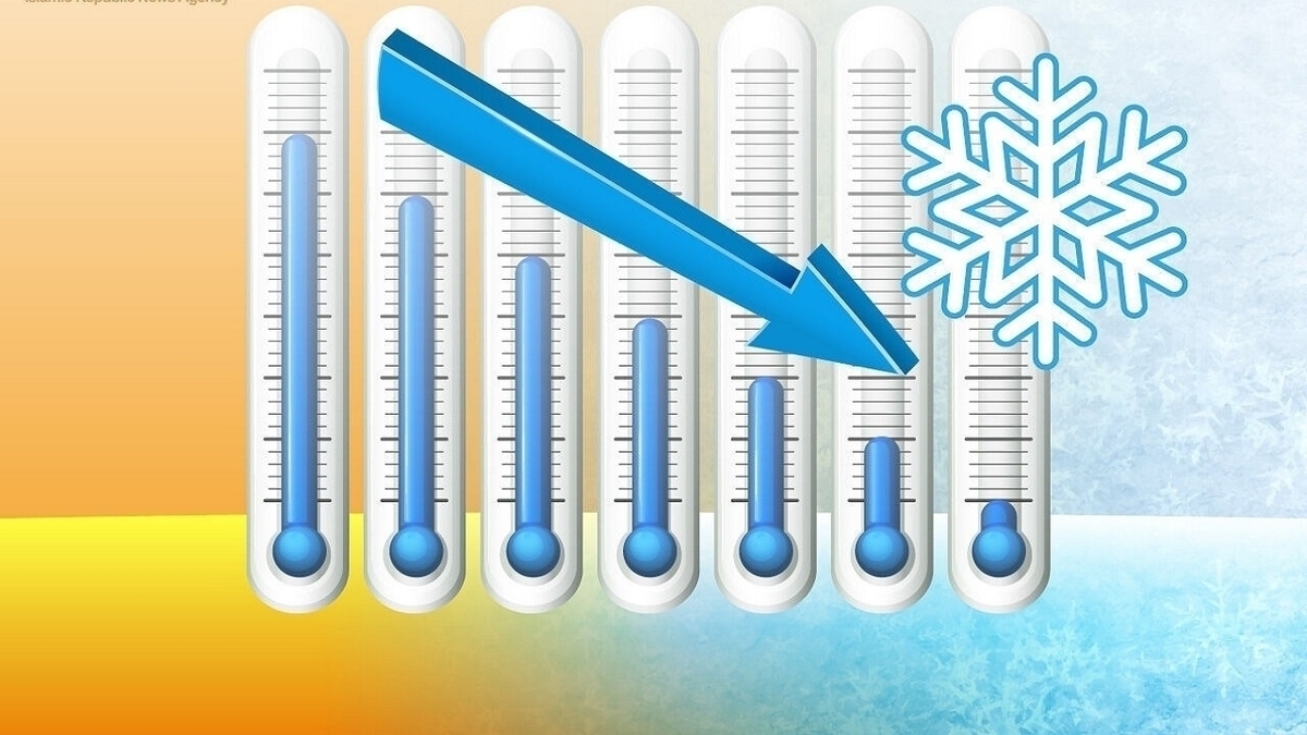 کاهش دمای هوا در آذربایجان غربی کاهش دمای هوا در آذربایجان غربی