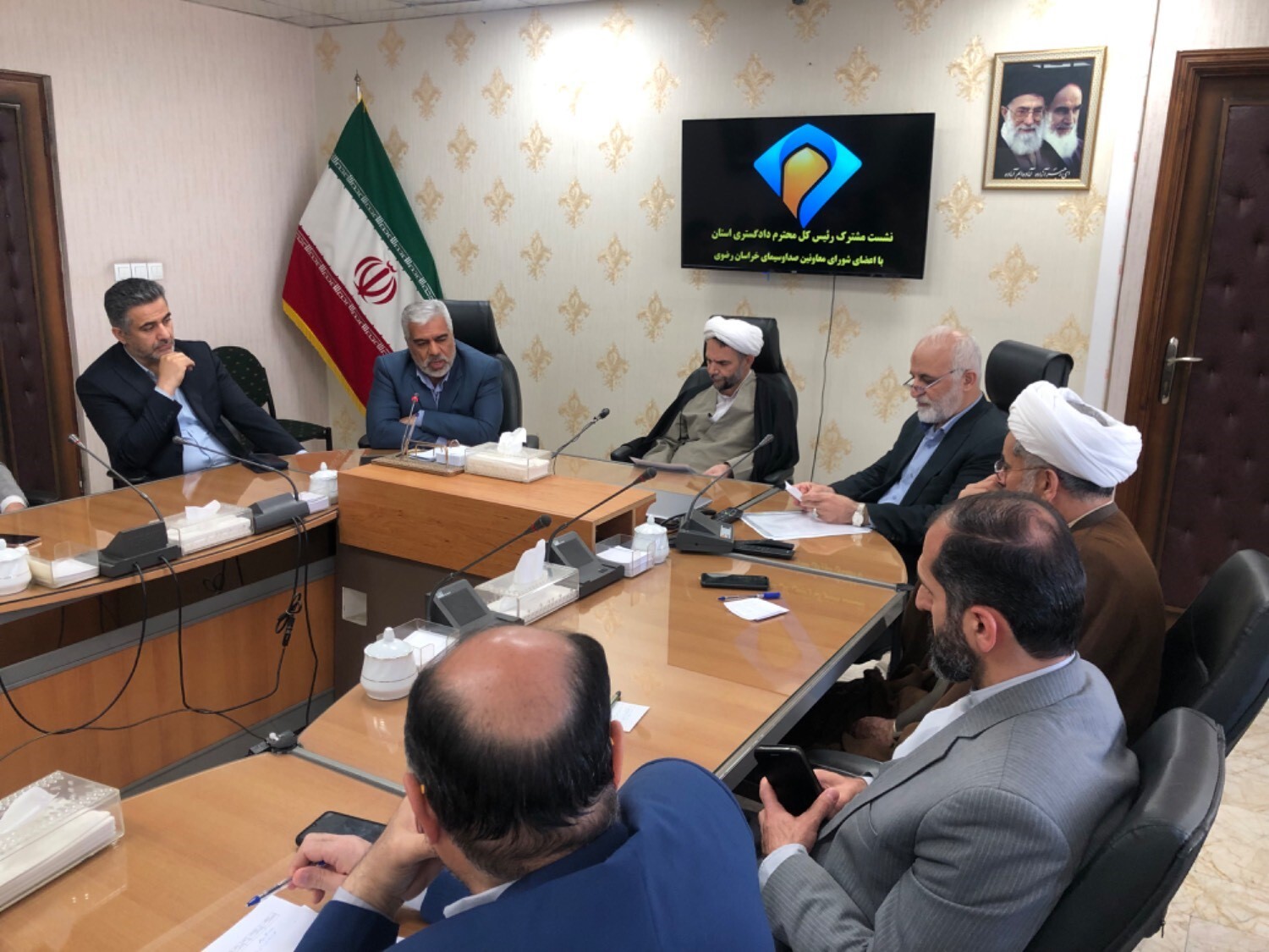 رئیس کل: رئیس کل: