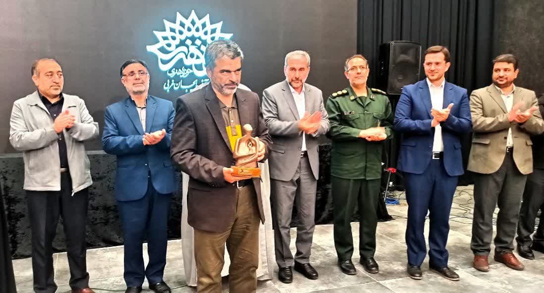 چهره هنر انقلاب اسلامی آذربایجان غربی در سال ۱۴۰۳ معرفی شد چهره هنر انقلاب اسلامی آذربایجان غربی در سال ۱۴۰۳ معرفی شد
