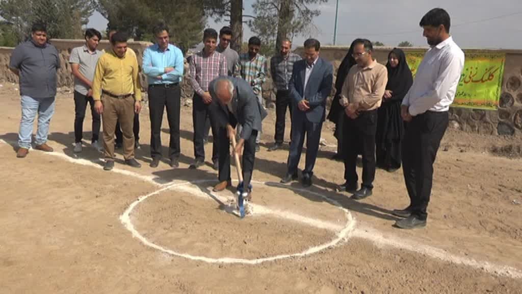 احداث زمین چمن مصنوعی در بهاباد احداث زمین چمن مصنوعی در بهاباد