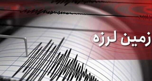 زلزله ۴.۱ ریشتری، دیباجِ سمنان را لرزاند زلزله ۴.۱ ریشتری، دیباجِ سمنان را لرزاند