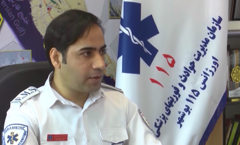 کاهش ۲۰ درصد تعداد مأموریتهای اورژانس استان بوشهر کاهش ۲۰ درصد تعداد مأموریتهای اورژانس استان بوشهر