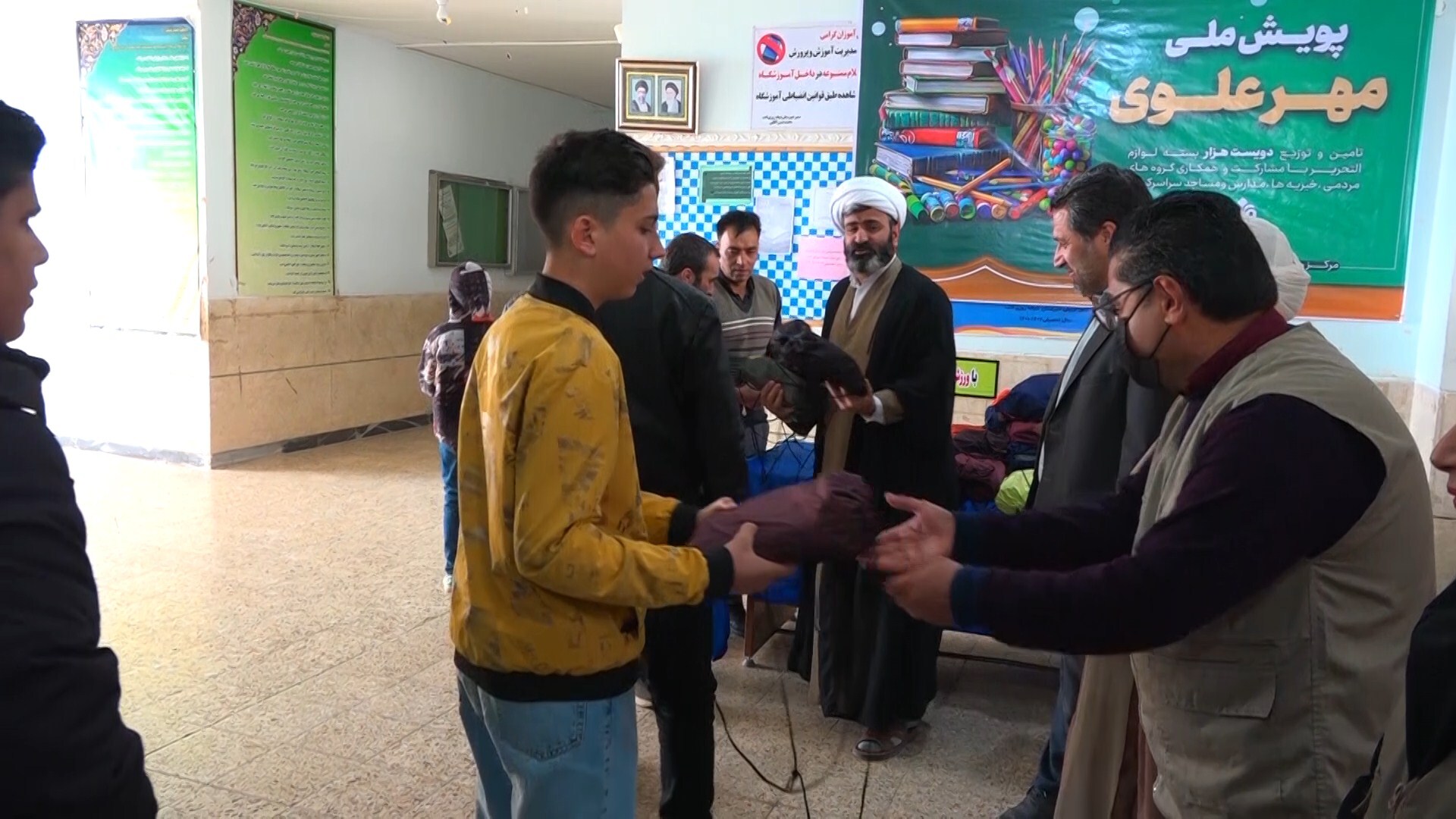 اجرای پویش ملی مهر علوی در مدارس کم برخوردار سمیرم اجرای پویش ملی مهر علوی در مدارس کم برخوردار سمیرم