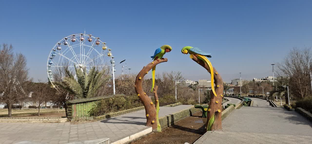 بوستان بزرگ شهر نونوار می‌شود