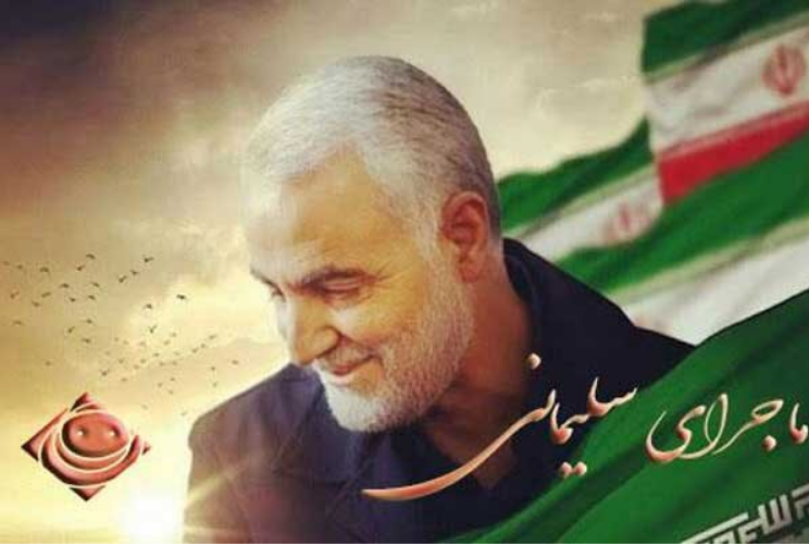 نگاهی به برنامه های رادیو صبا 