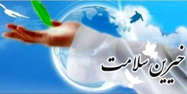 کمک ۴۰۰ میلیون تومانی خانواده خیّرجغتایی به حوزه سلامت کمک ۴۰۰ میلیون تومانی خانواده خیّرجغتایی به حوزه سلامت