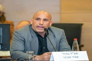 نفوذ رژیم صهیونیستی به مناطقی در جنوب لبنان نفوذ رژیم صهیونیستی به مناطقی در جنوب لبنان