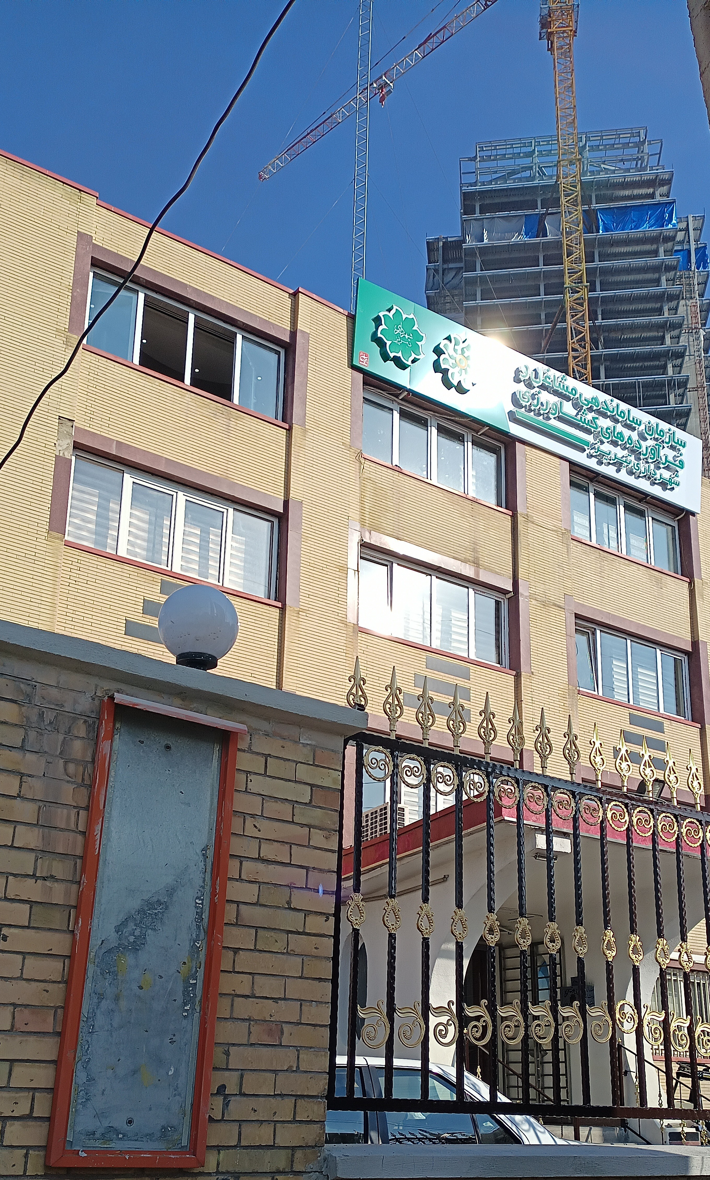 آیا ما انرژی را درست مصرف میکنیم آیا ما انرژی را درست مصرف میکنیم