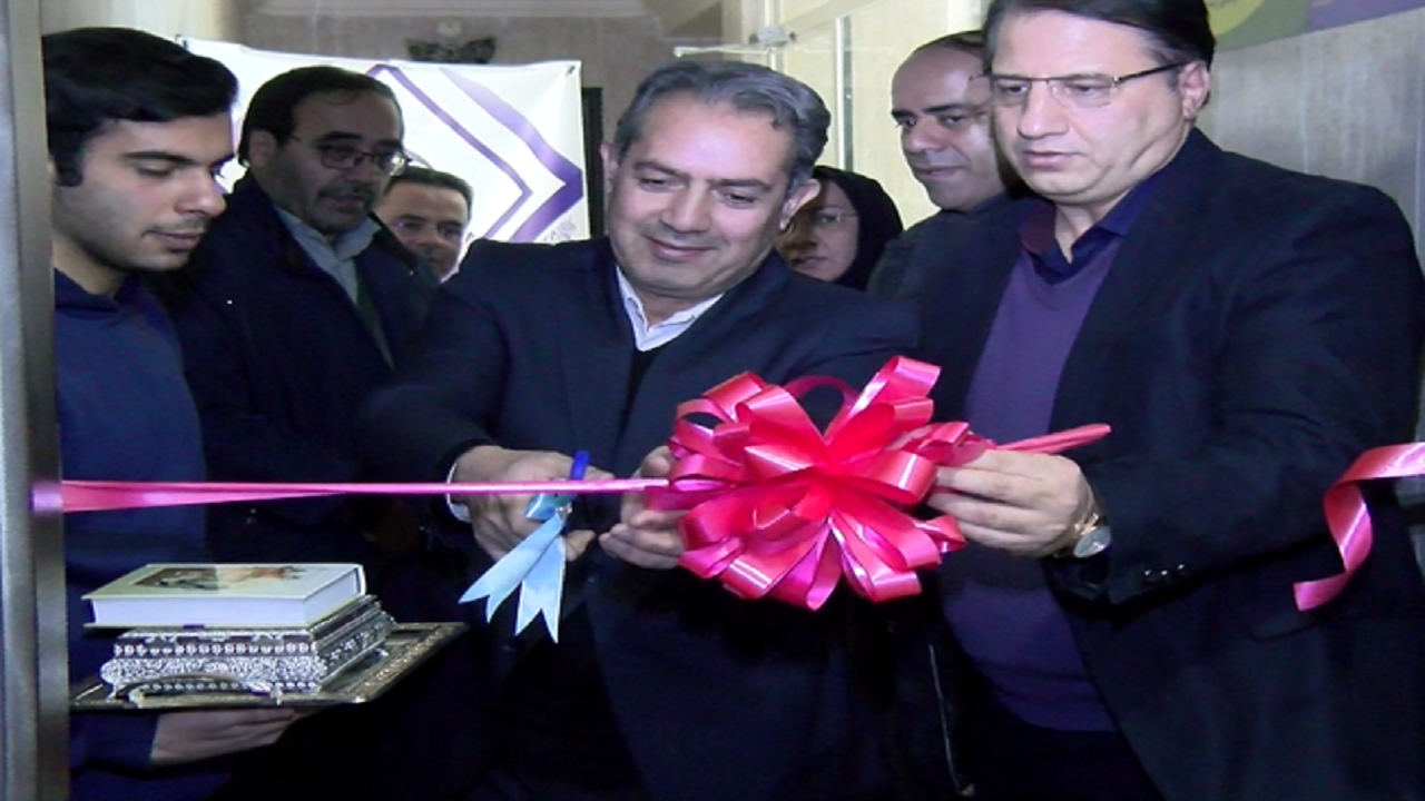 جایگاه دوم آذربایجان شرقی در ایجاد مراکز مشاوره در کشور جایگاه دوم آذربایجان شرقی در ایجاد مراکز مشاوره در کشور