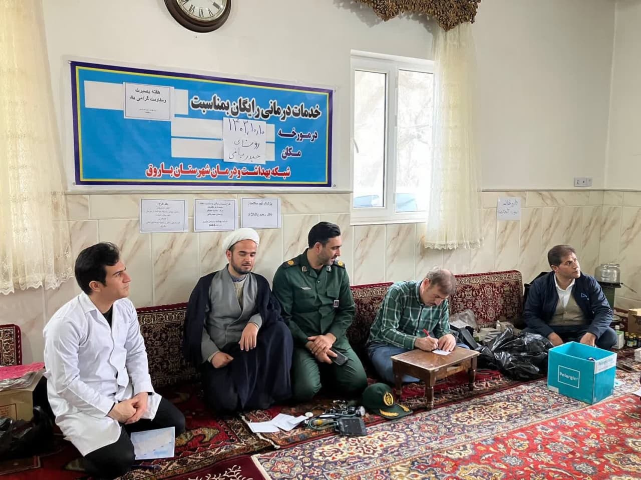 ارائه خدمات درمانی رایگان به ۴۰۰ نفر در مناطق کم برخوردار باروق ارائه خدمات درمانی رایگان به ۴۰۰ نفر در مناطق کم برخوردار باروق