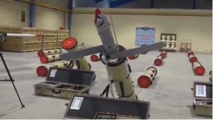 مرحله نهایی رزمایش اقتدار پیامبر اعظم ۱۹ در کرمانشاه مرحله نهایی رزمایش اقتدار پیامبر اعظم ۱۹ در کرمانشاه