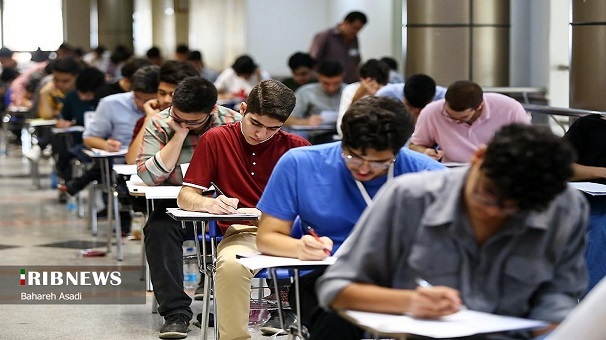  	    		امروز؛ پایان مهلت تایید سوابق تحصیلی کنکوری‌ها 	    	