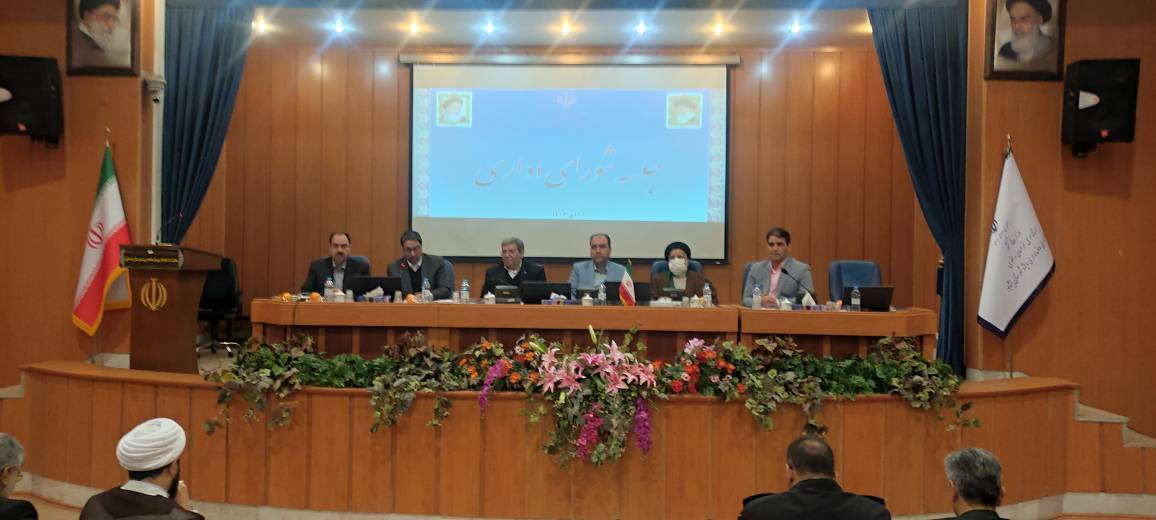 احداث ۳۰۰ هزار واحد مسکونی برای مددجویان بهزیستی کشور احداث ۳۰۰ هزار واحد مسکونی برای مددجویان بهزیستی کشور