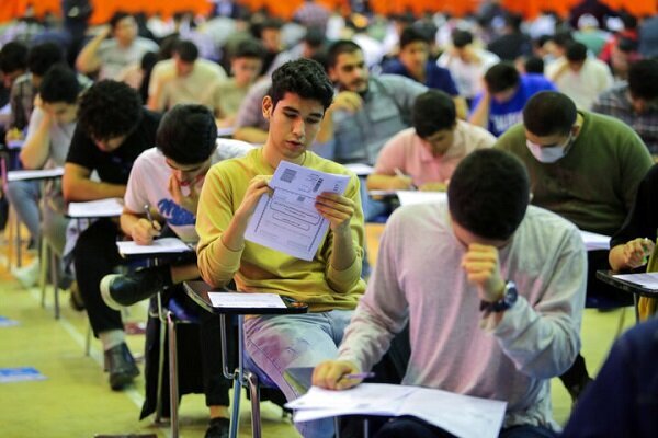 امکان ثبت نام برخی پذیرفتهشدگان کنکور ۱۴۰۳ در دانشگاهها امکان ثبت نام برخی پذیرفتهشدگان کنکور ۱۴۰۳ در دانشگاهها