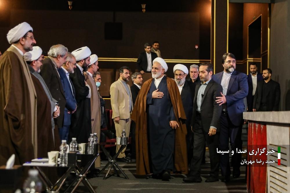 سیزدهمین همایش «غزه، نماد مقاومت»