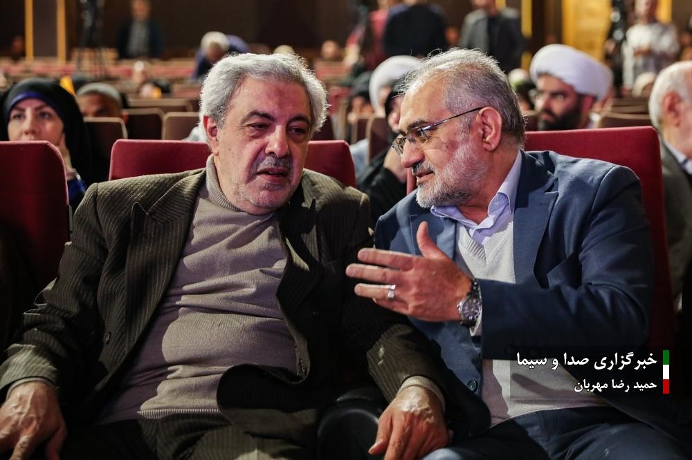 سیزدهمین همایش «غزه، نماد مقاومت»