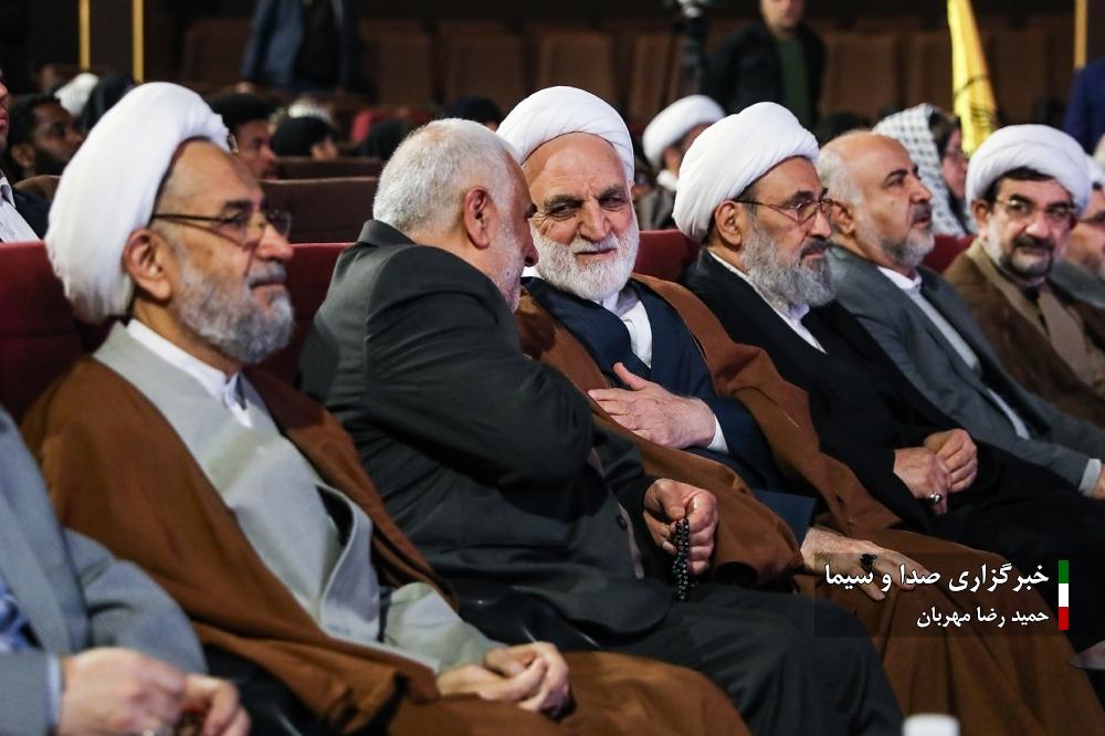 سیزدهمین همایش «غزه، نماد مقاومت»