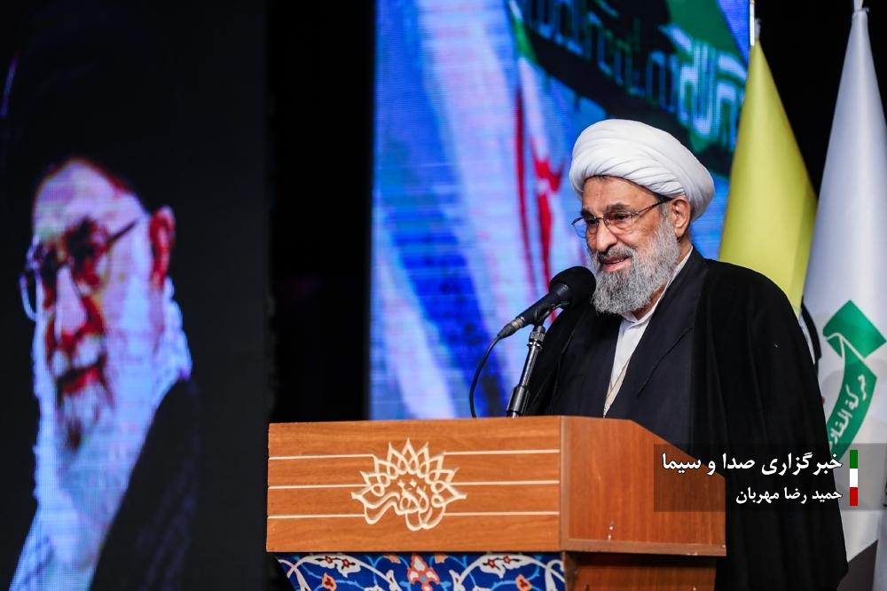 سیزدهمین همایش «غزه، نماد مقاومت»