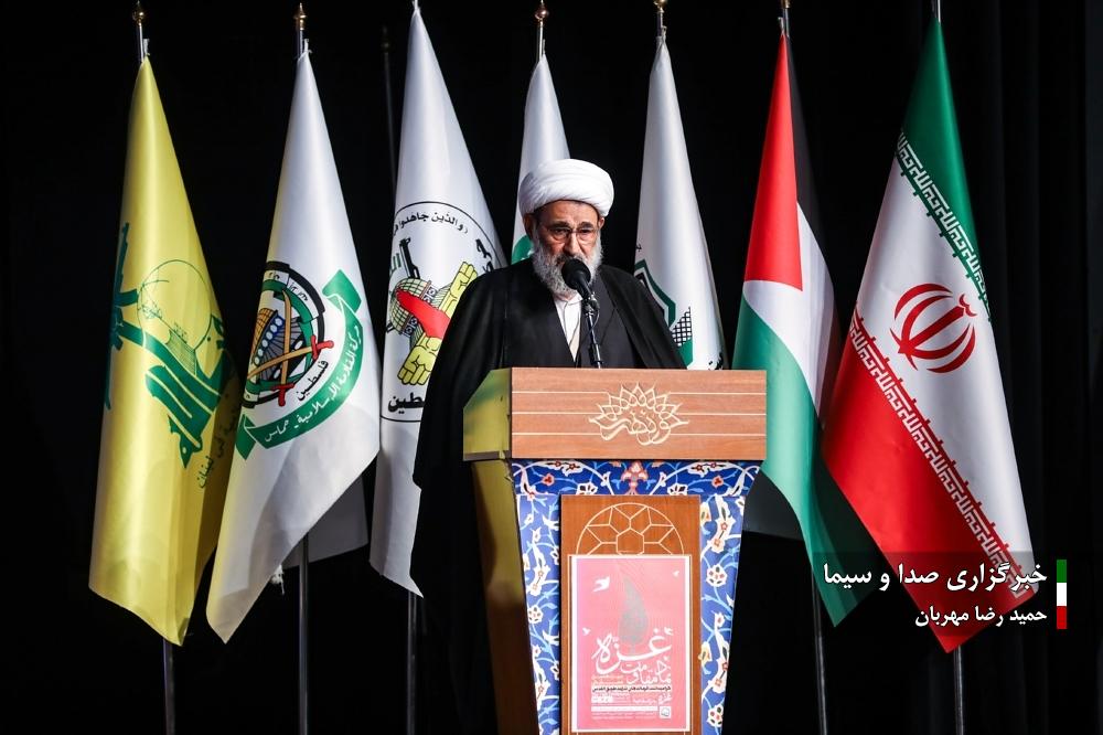 سیزدهمین همایش «غزه، نماد مقاومت»