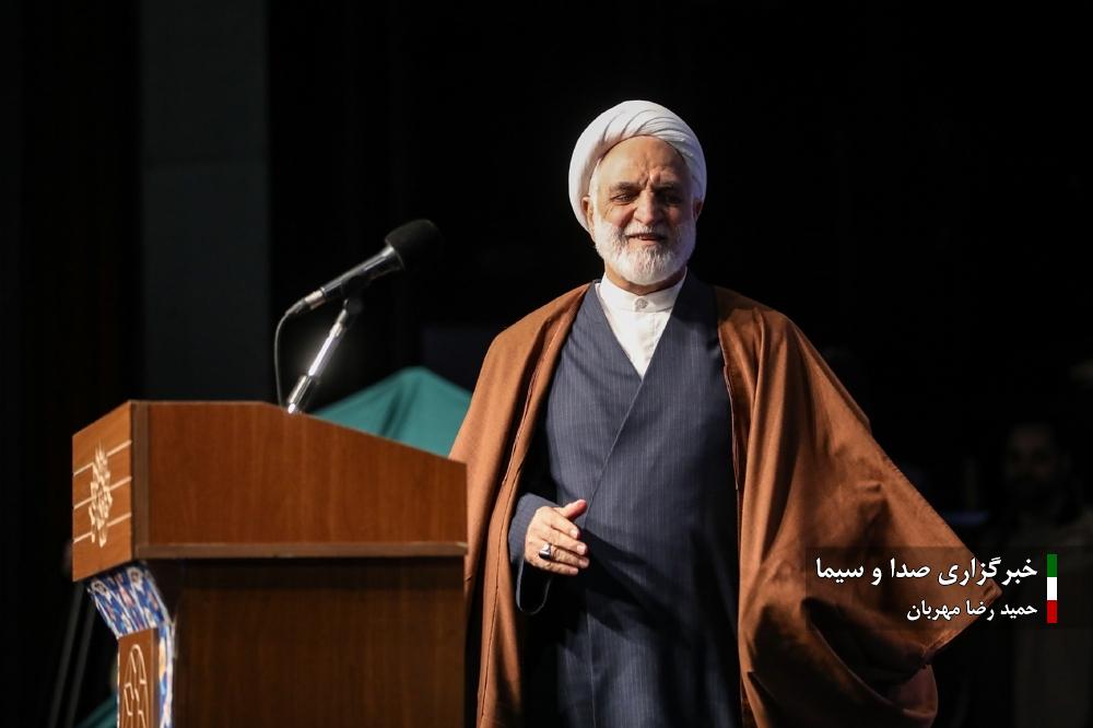 سیزدهمین همایش «غزه، نماد مقاومت»