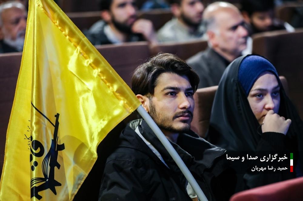 سیزدهمین همایش «غزه، نماد مقاومت»
