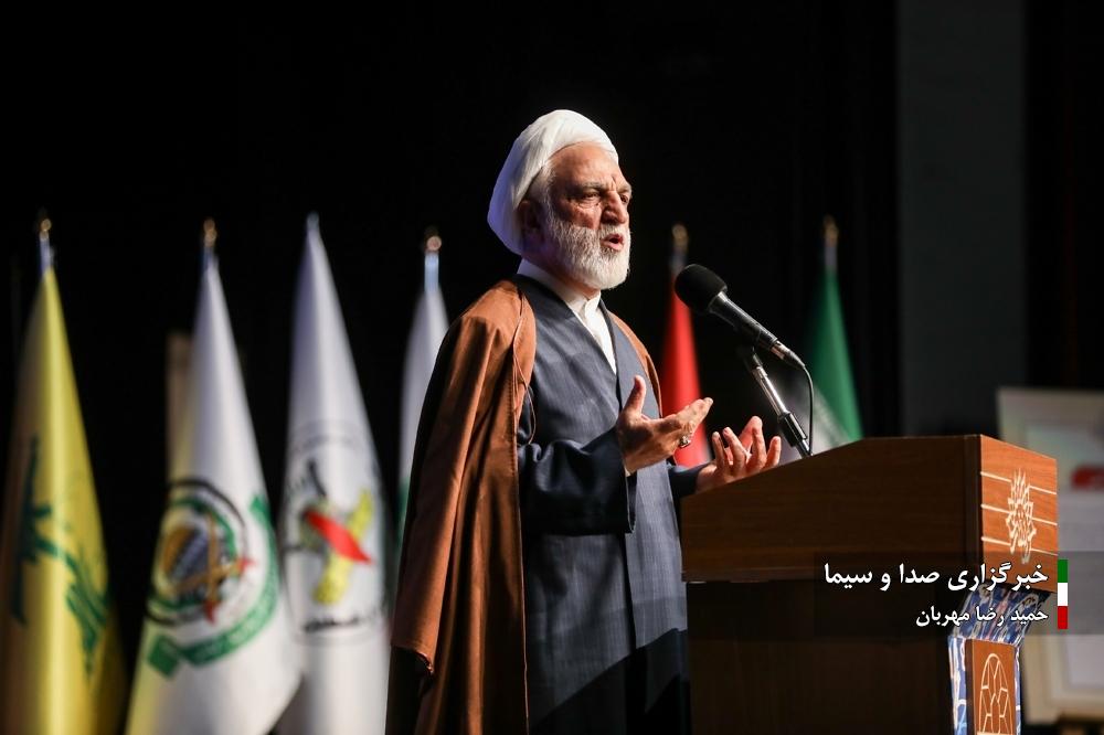 سیزدهمین همایش «غزه، نماد مقاومت»
