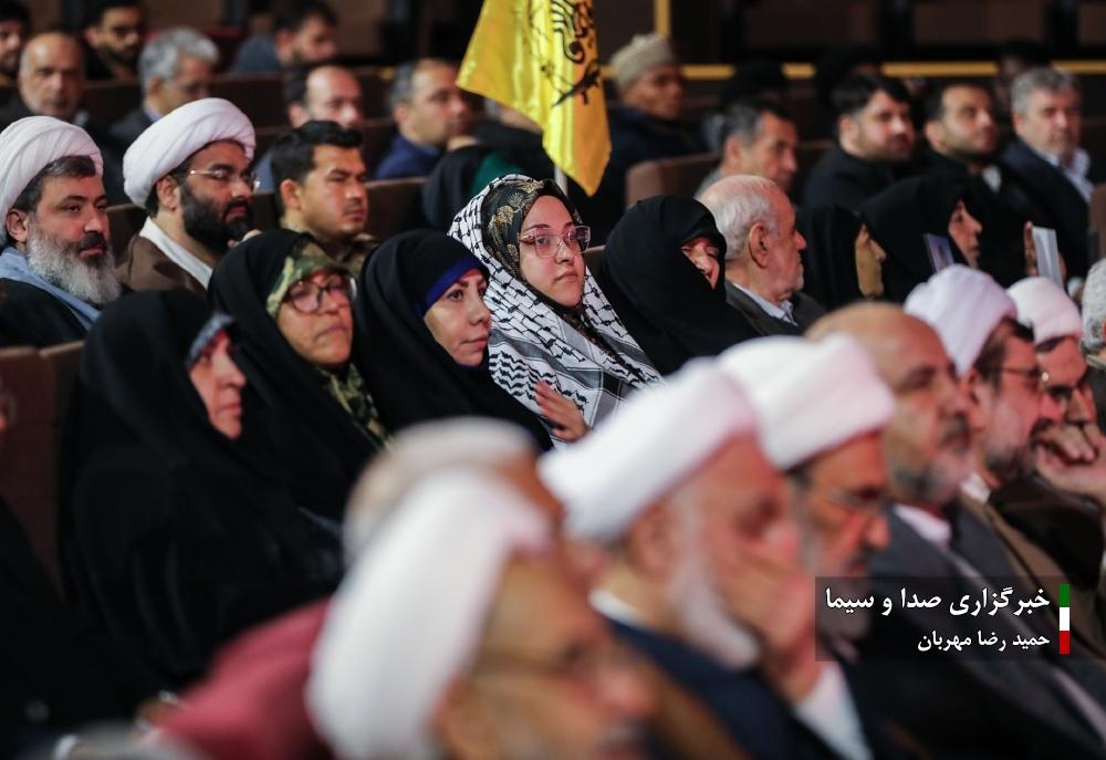 سیزدهمین همایش «غزه، نماد مقاومت»