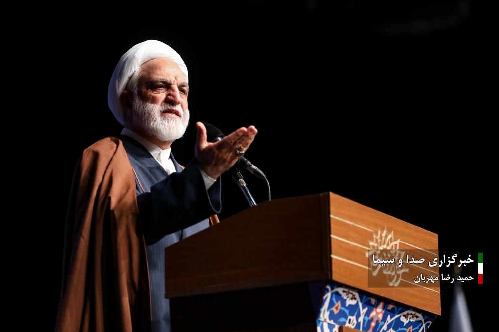 سیزدهمین همایش «غزه، نماد مقاومت»