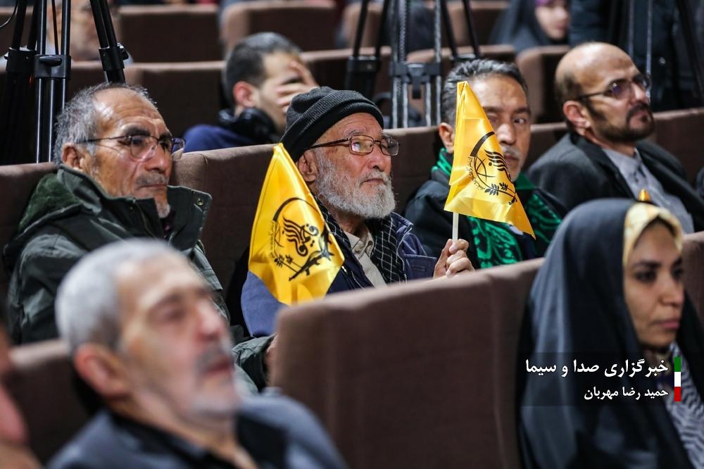 سیزدهمین همایش «غزه، نماد مقاومت»