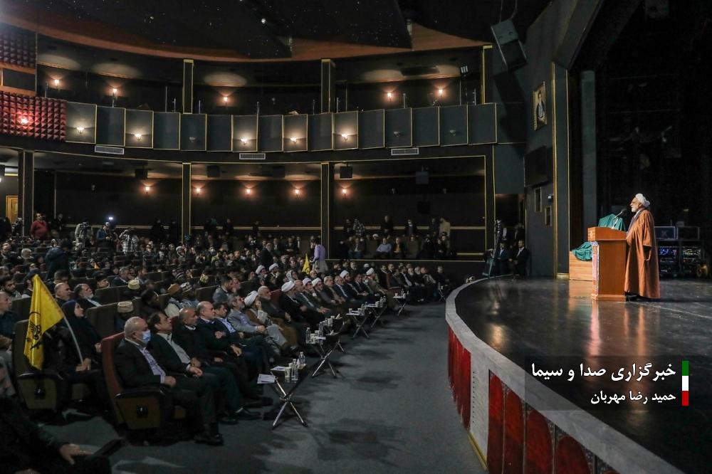 سیزدهمین همایش «غزه، نماد مقاومت»