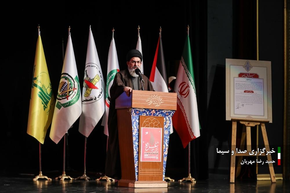 سیزدهمین همایش «غزه، نماد مقاومت»