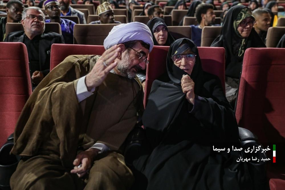 سیزدهمین همایش «غزه، نماد مقاومت»