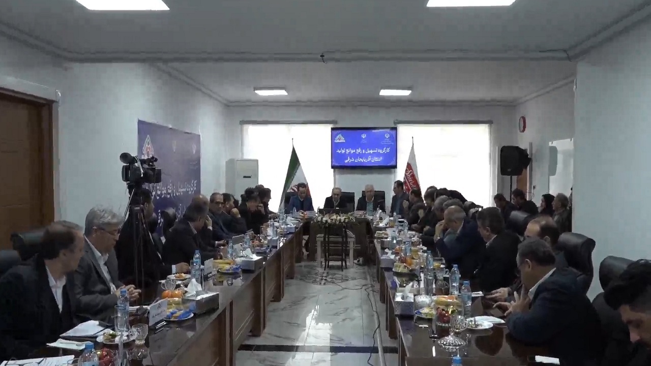 جذب سرمایه برای ساخت نیروگاه خورشیدی در آذربایجان شرقی جذب سرمایه برای ساخت نیروگاه خورشیدی در آذربایجان شرقی
