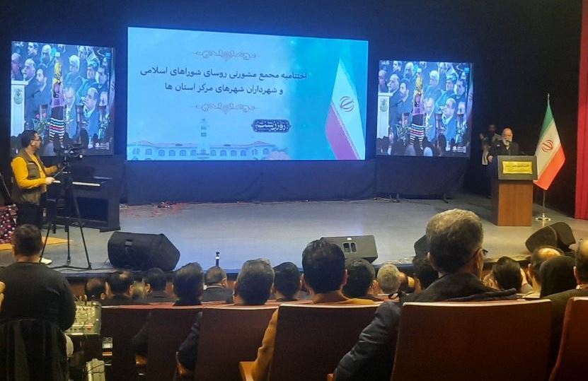 قول معاون پارلمانی رئیس جمهور برای حل مشکل پسماند رشت