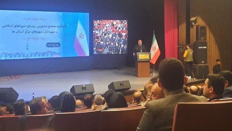 قول معاون پارلمانی رئیس جمهور برای حل مشکل پسماند رشت