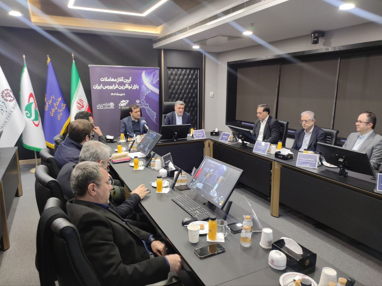 *پذیرش ۹ شرکت دانش بنیان در بازار نوآفرین فرابورس *پذیرش ۹ شرکت دانش بنیان در بازار نوآفرین فرابورس