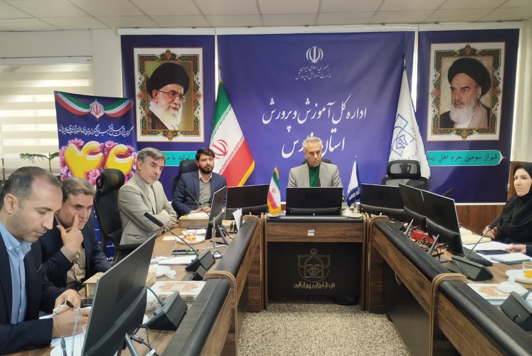 فعالیت تنها مدرسه سمپاد دانش آموزان دختر عشایری کشور در شیراز