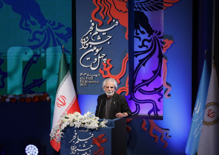 آئین افتتاحیه چهل و سومین جشنواره فیلم فجر /// این خبر در حال تکمیل است و لطفا دسترسی بسته نشود