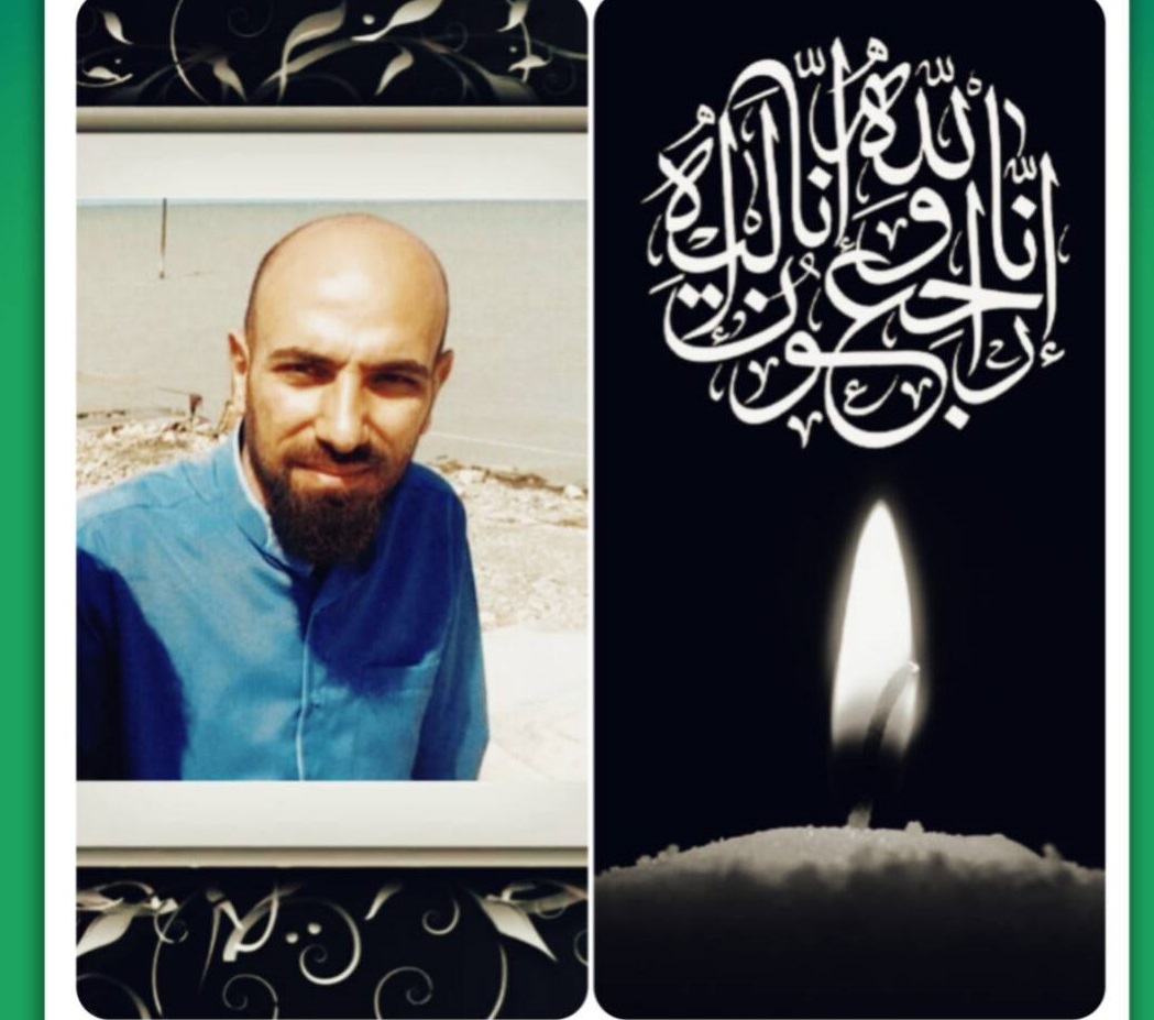 پیام تسلیت مدیرکل صدا و سیمای گلستان در پی درگذشت آقای حنیف امیرکاوه همکار واحد خبر پیام تسلیت مدیرکل صدا و سیمای گلستان در پی درگذشت آقای حنیف امیرکاوه همکار واحد خبر