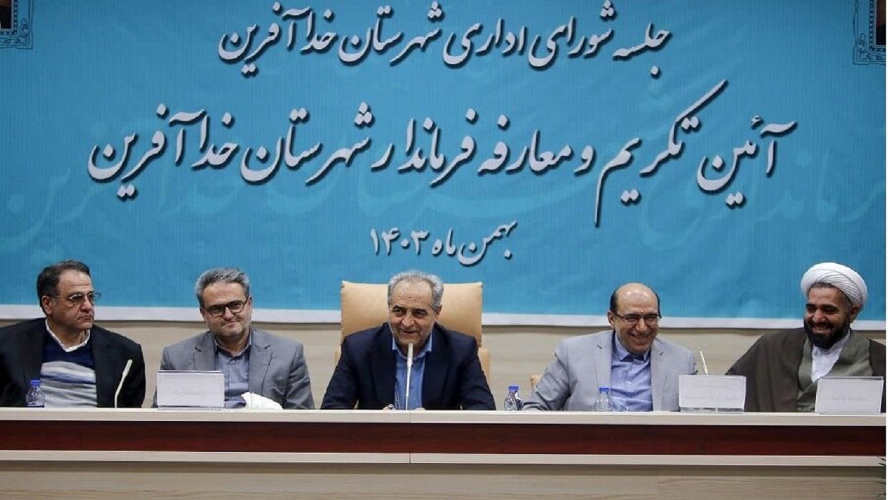 خداافرین نیازمند سرمایه گذاری بیشتر است خداافرین نیازمند سرمایه گذاری بیشتر است