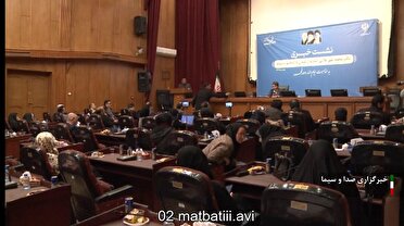 بهرهبرداری از ۵۴۶ طرح عمرانی و اقتصادی به مناسبت دهه فجر بهرهبرداری از ۵۴۶ طرح عمرانی و اقتصادی به مناسبت دهه فجر