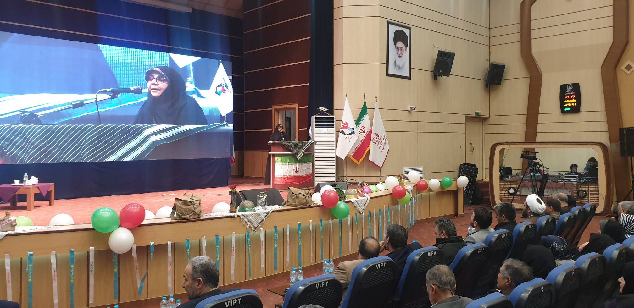 بزرگداشت روز جانباز در مشهد بزرگداشت روز جانباز در مشهد