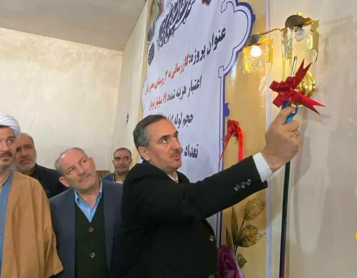 افتتاح طرح گازرسانی به ۳ روستای چایپاره افتتاح طرح گازرسانی به ۳ روستای چایپاره