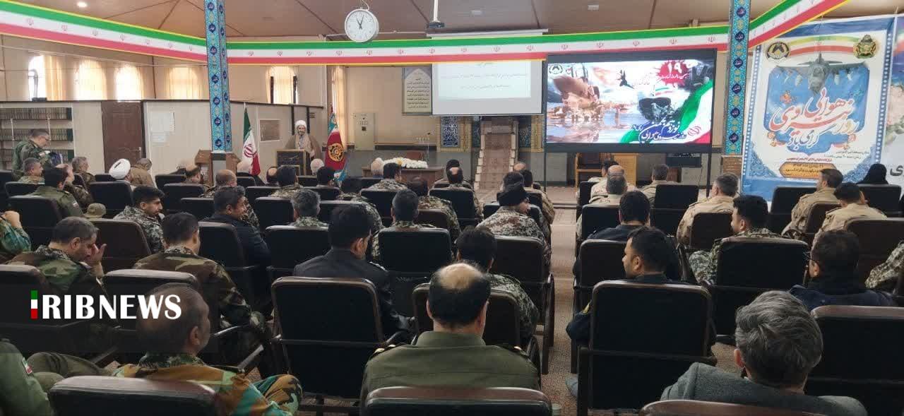 گرامیداشت سالروز نیروی هوایی ارتش در ارومیه گرامیداشت سالروز نیروی هوایی ارتش در ارومیه