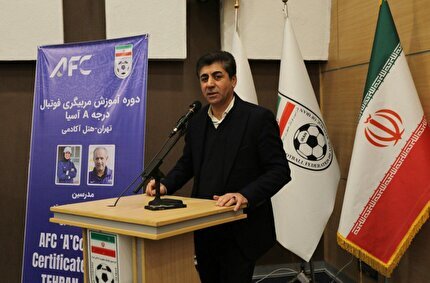 ممبینی: امیدوارم مربیان لژیونر بیشتری داشته باشیم ممبینی: امیدوارم مربیان لژیونر بیشتری داشته باشیم