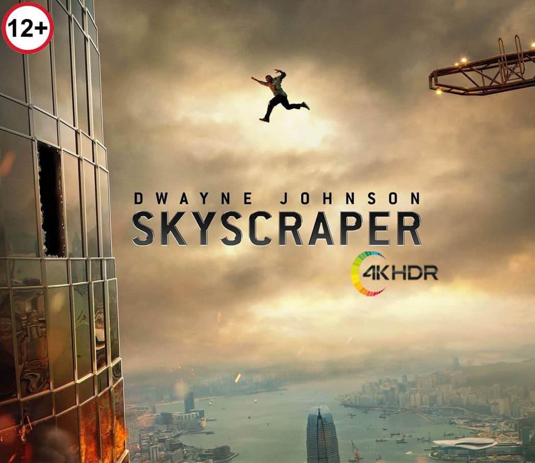 پخش چند مستند و فیلم از سیما